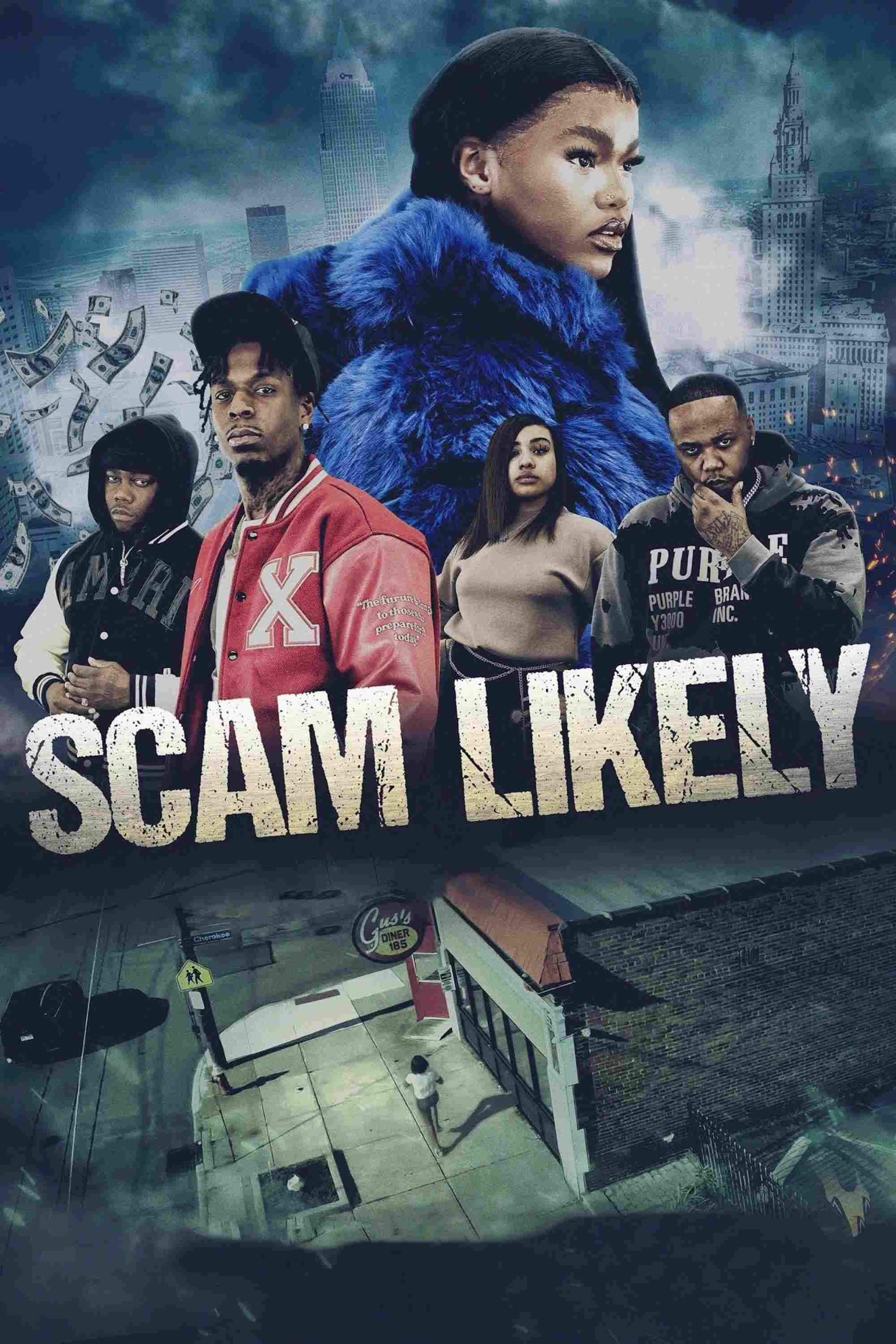 Вероятно, обман 2022