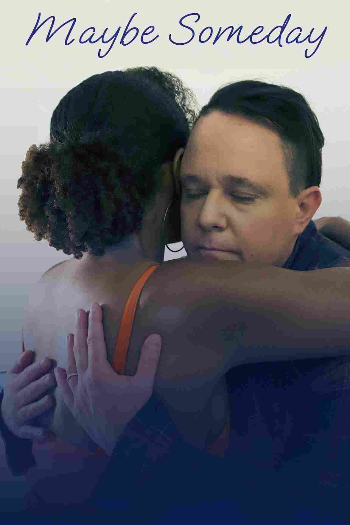 Может однажды 2022