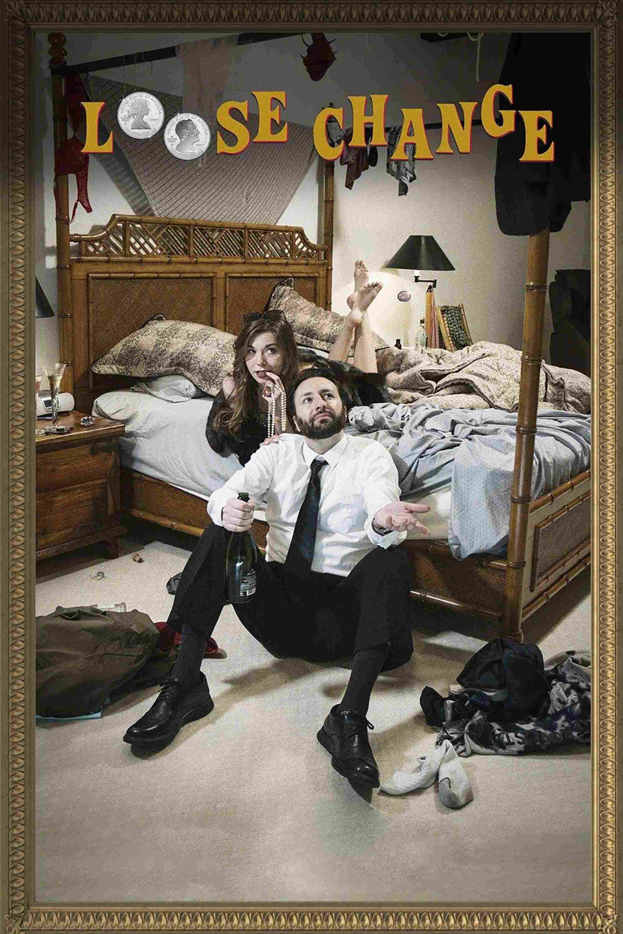 Разменная монета 2022