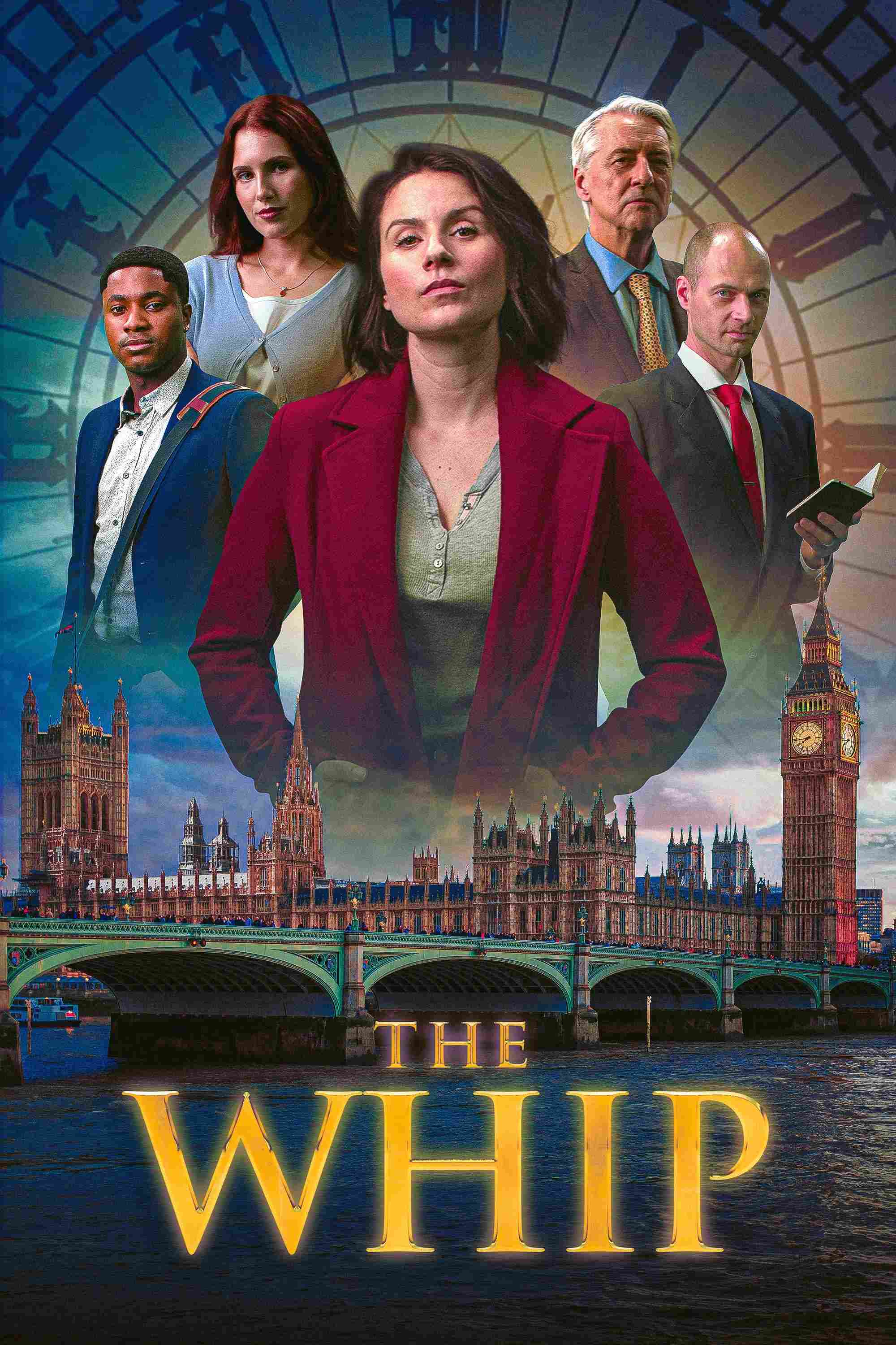 Вторжение в правительство 2024