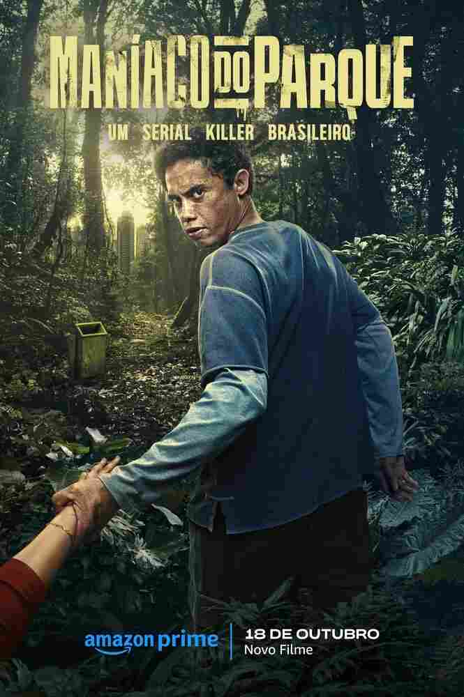 Парковый маньяк 2024