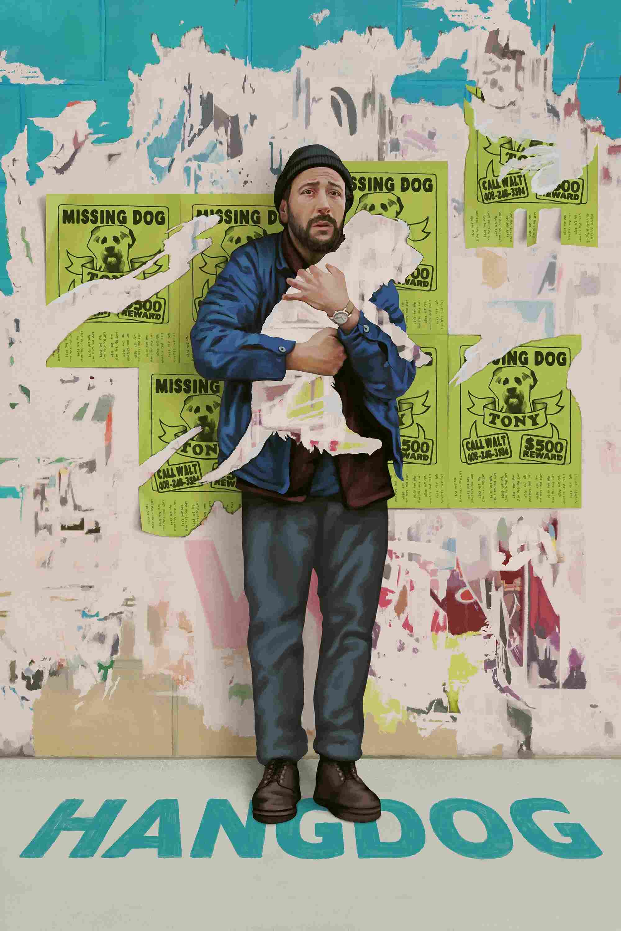 Никчемный Уолт 2023