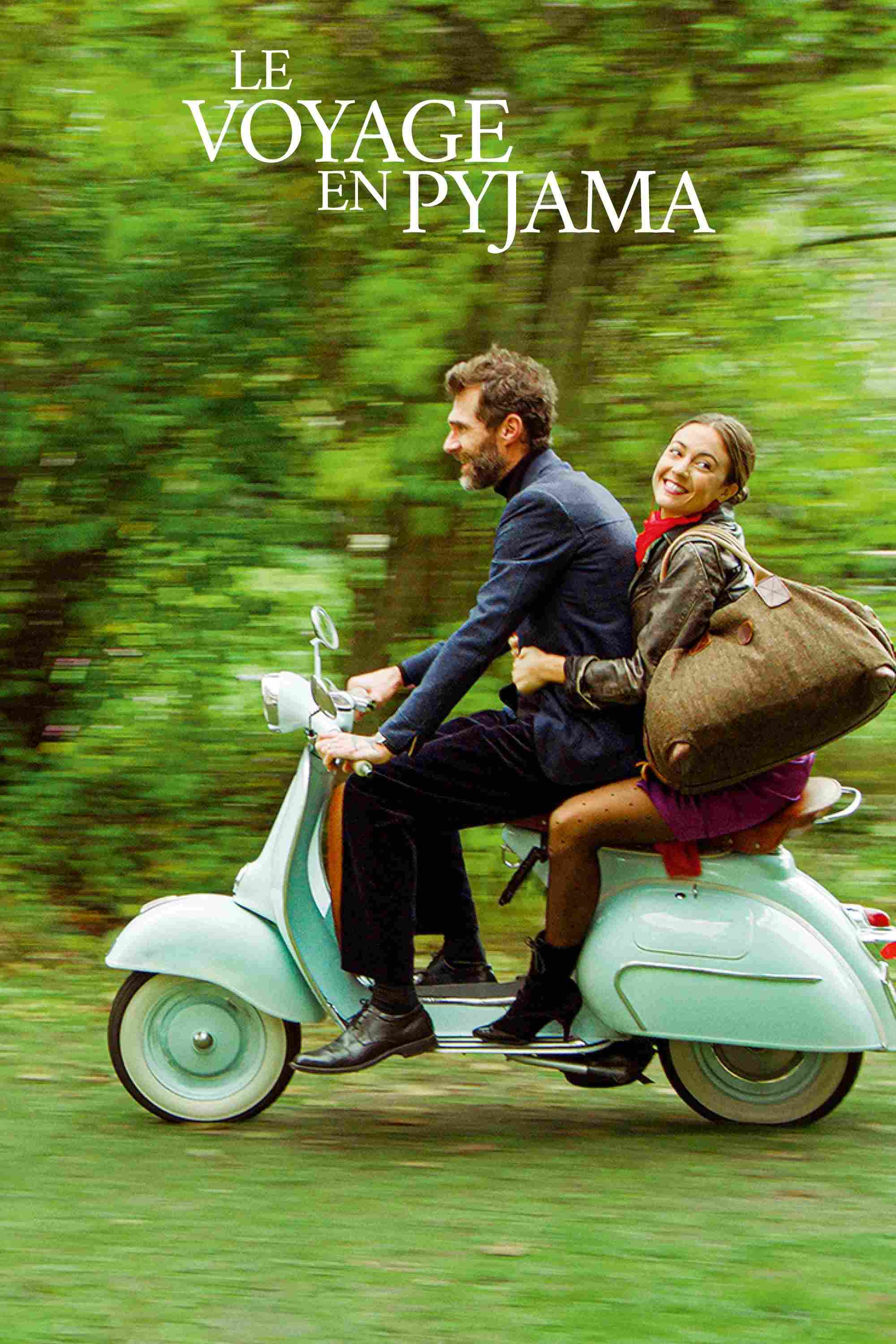 Путешествие в пижаме 2023