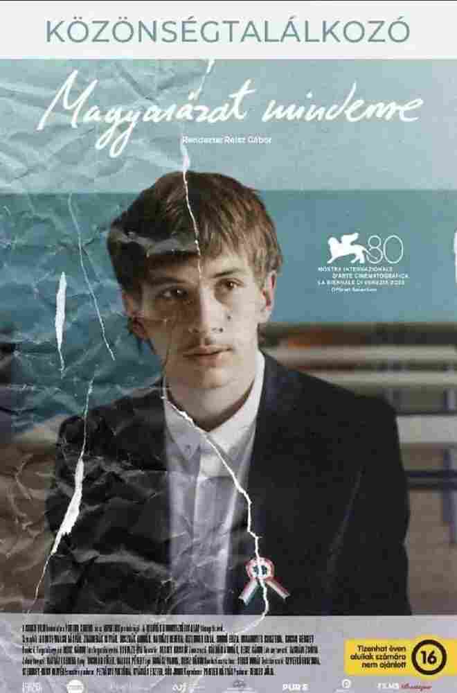 Объяснение всему 2023