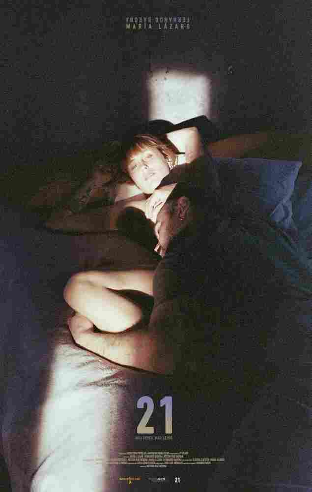 21 позиция 2022