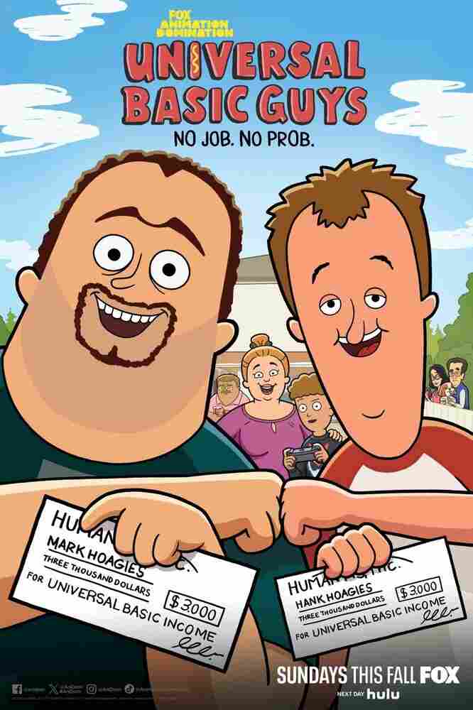 Безусловные базовые парни 2024