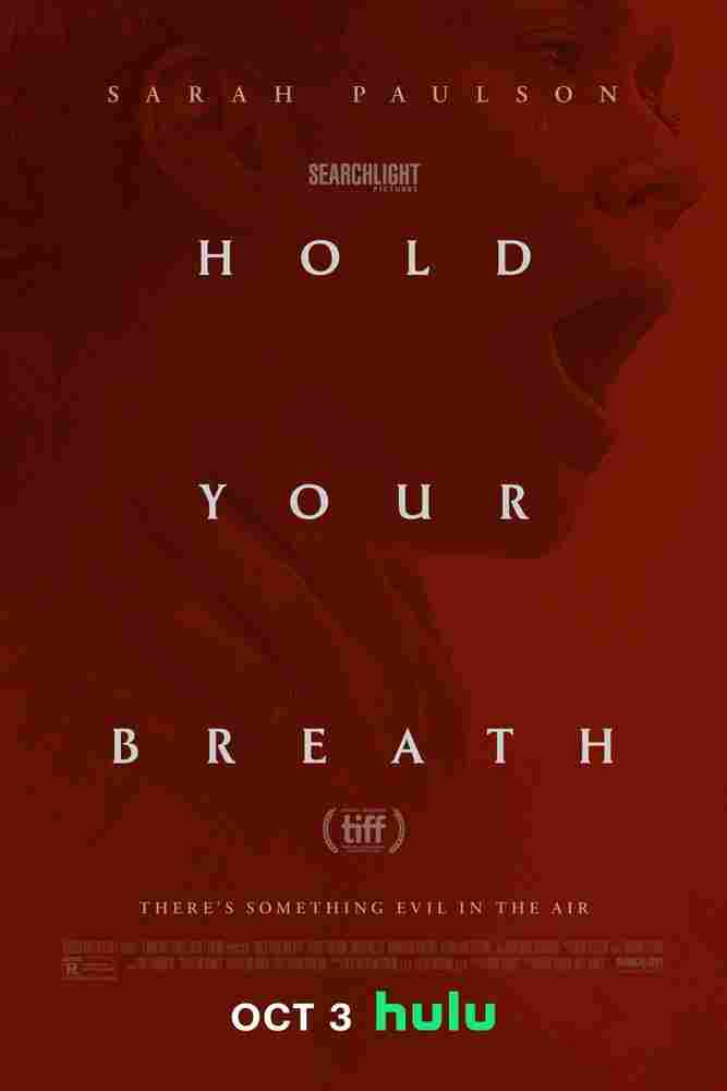 Задержи дыхание 2024