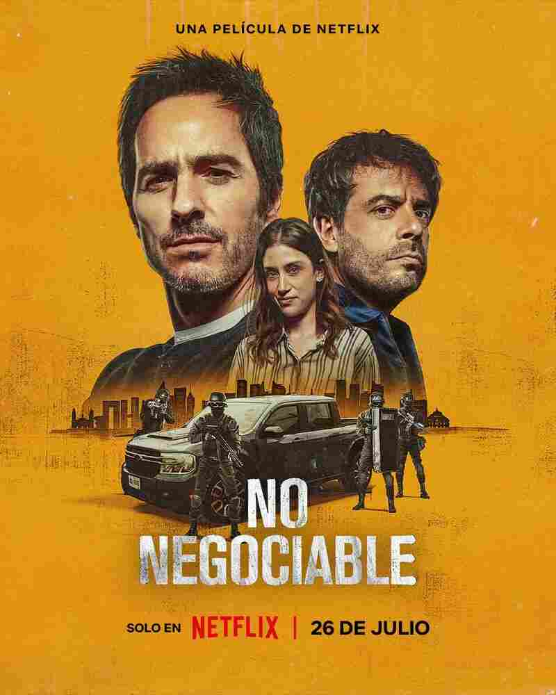 Никаких переговоров 2024