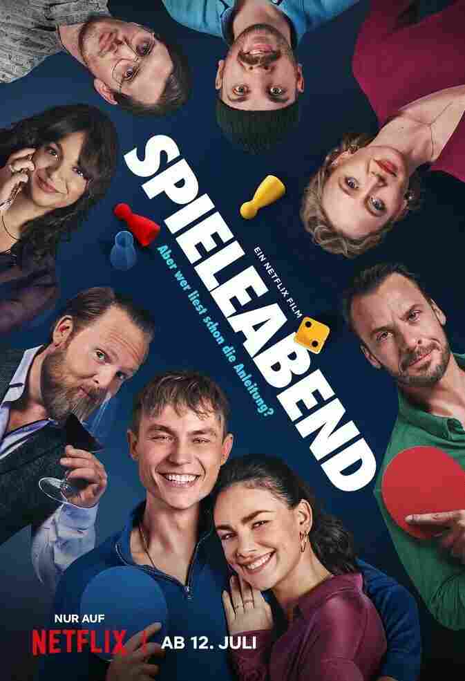 Делай ход 2024