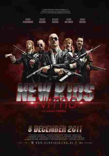 Новые парни нитро 2011