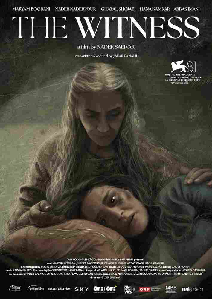 Свидетельница 2024