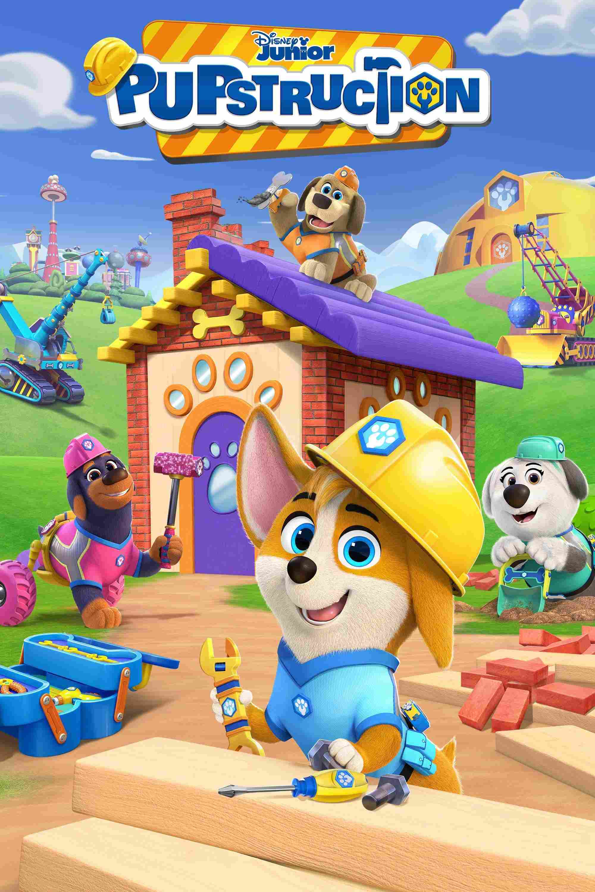 ПёсСтройка 2023