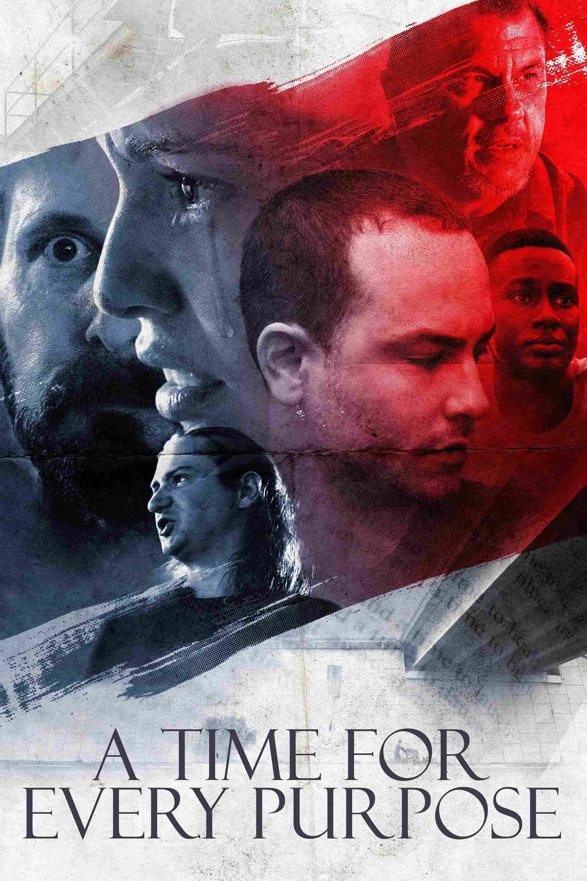 У каждого своё предназначение 2023