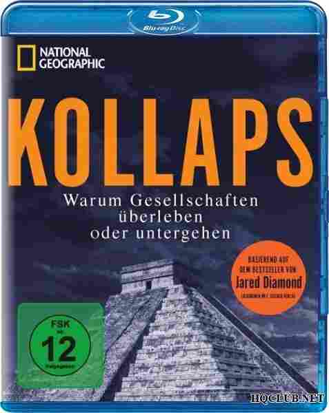 2210: Конец света 2010
