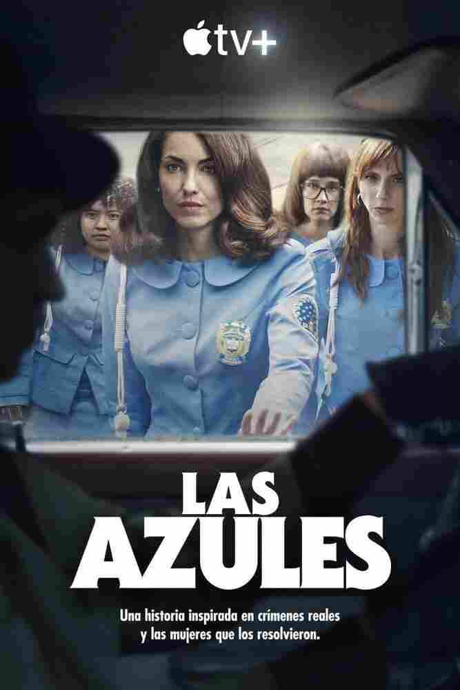 Женщины в синем 2024