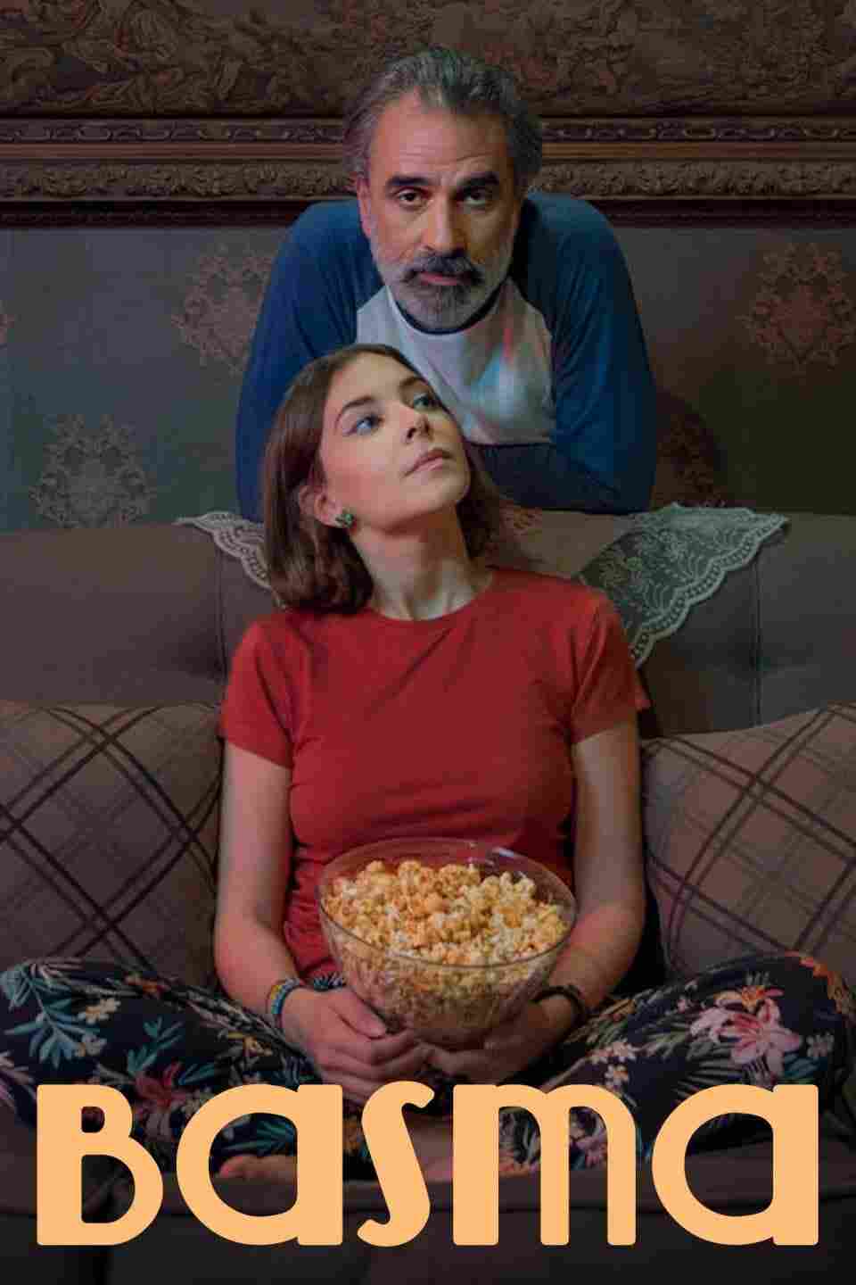 Басма 2024