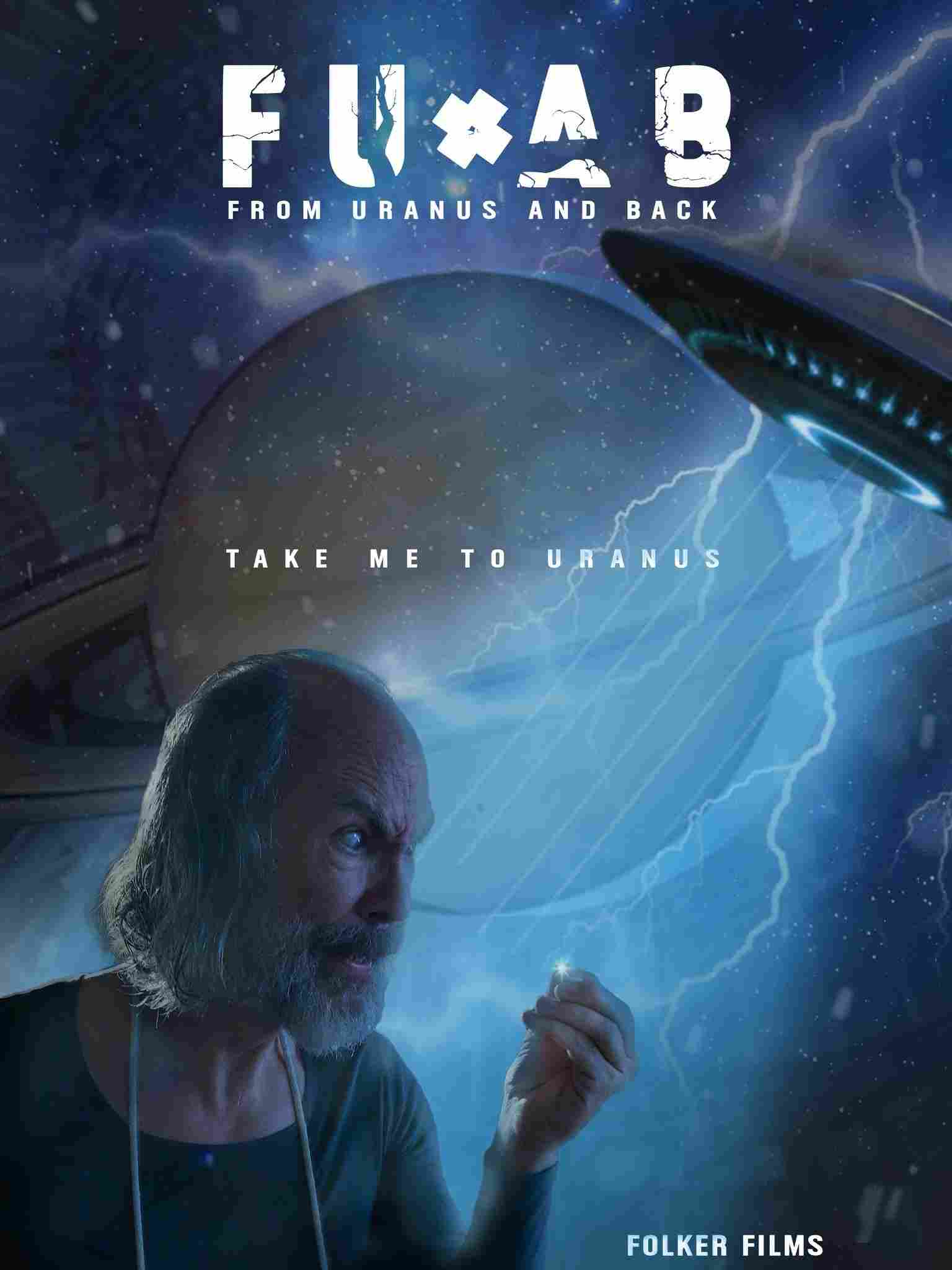 ДО*ИО: До Урана и обратно 2023