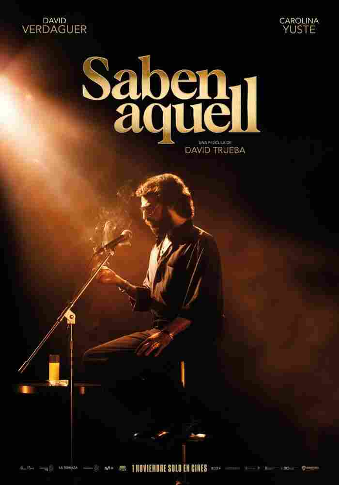 А знаете того? 2023