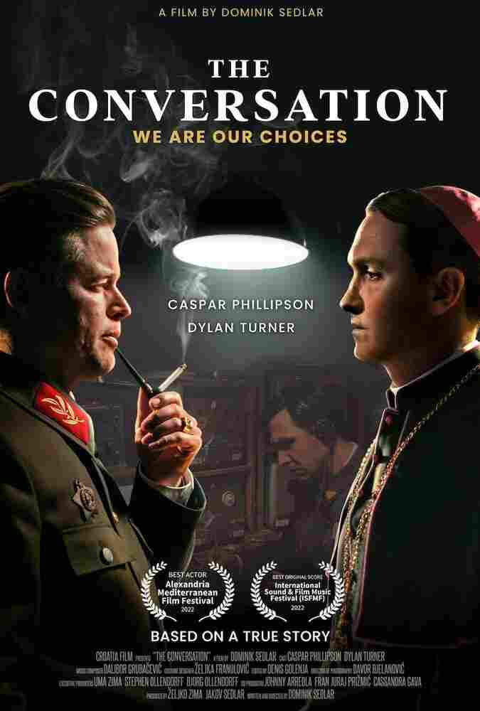 Разговор 2022