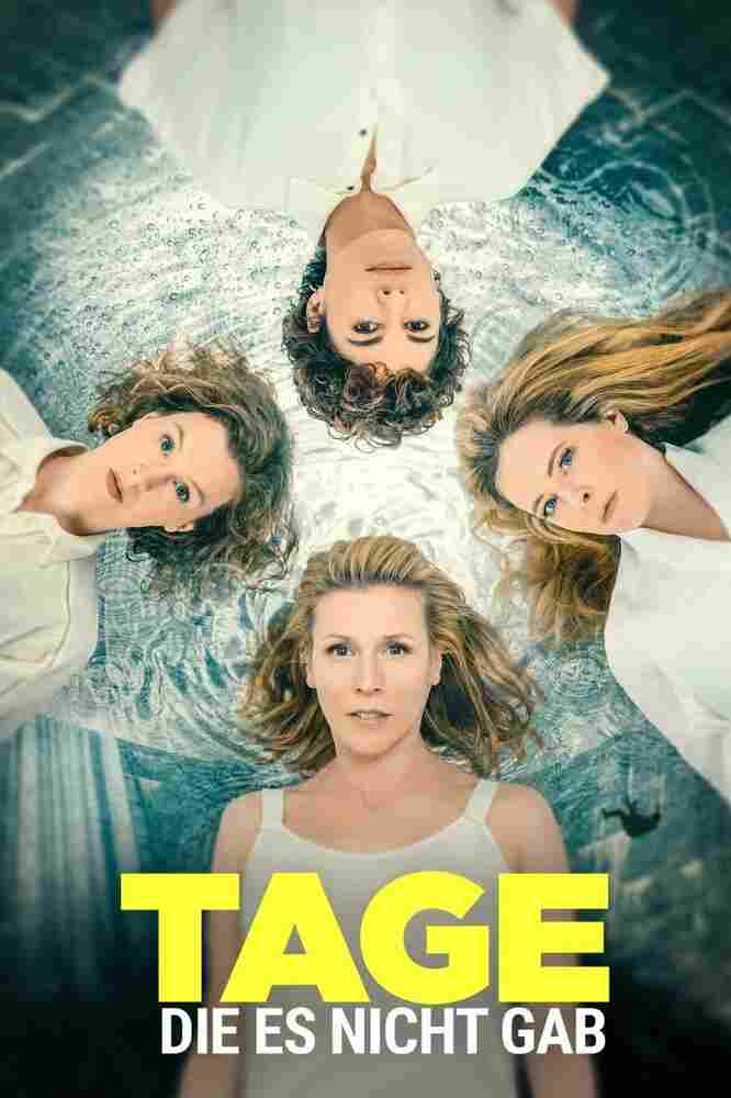 Дни, которых не было 2022