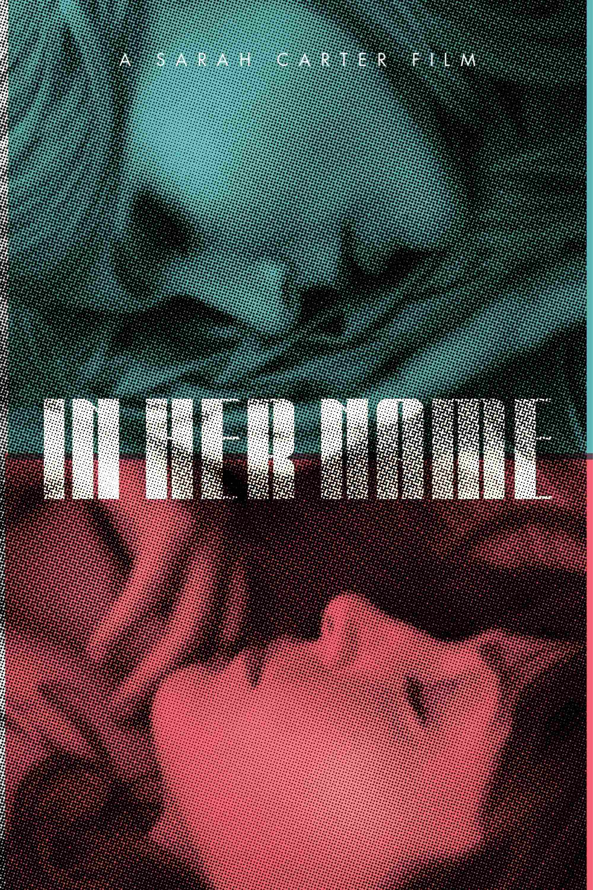 На ее имя 2022