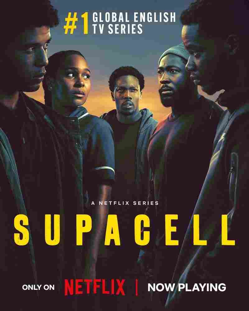 Суперген 2024