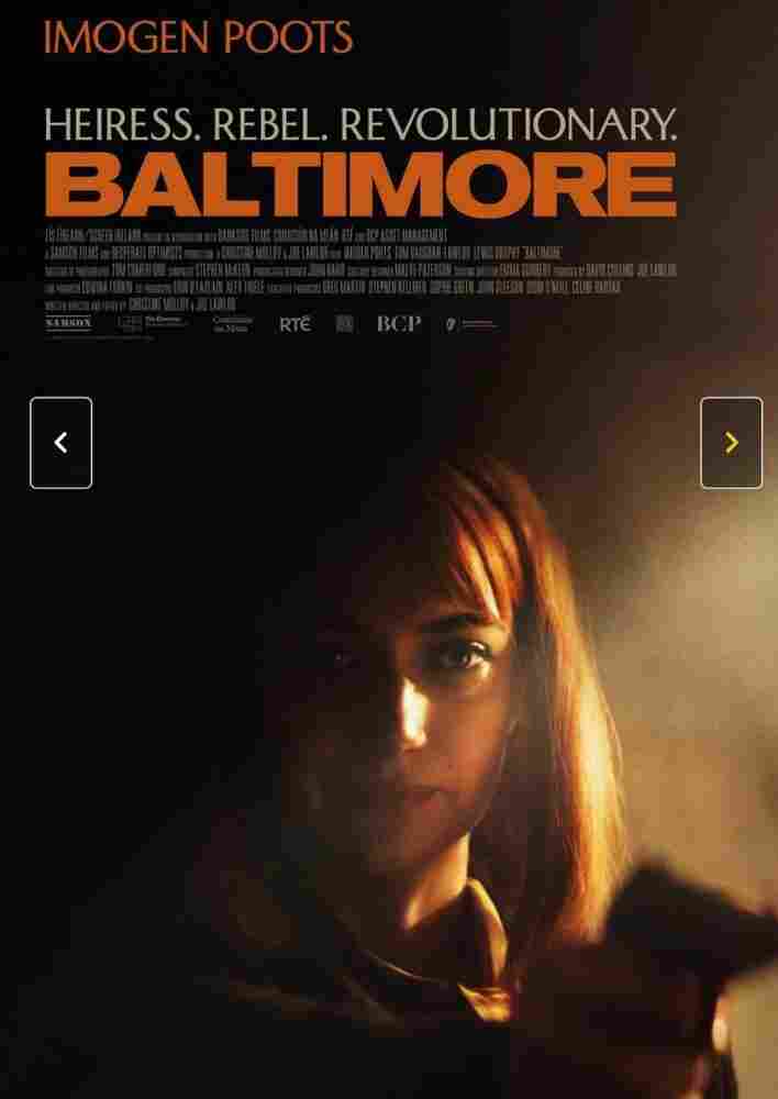 Балтимор 2023