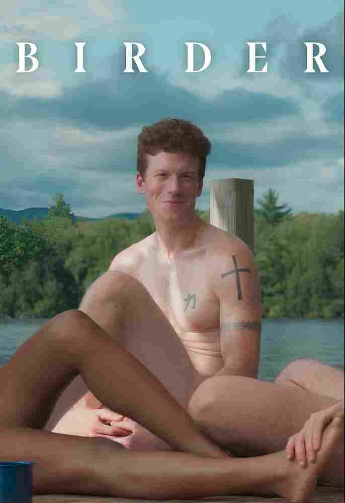 Орнитолог 2023