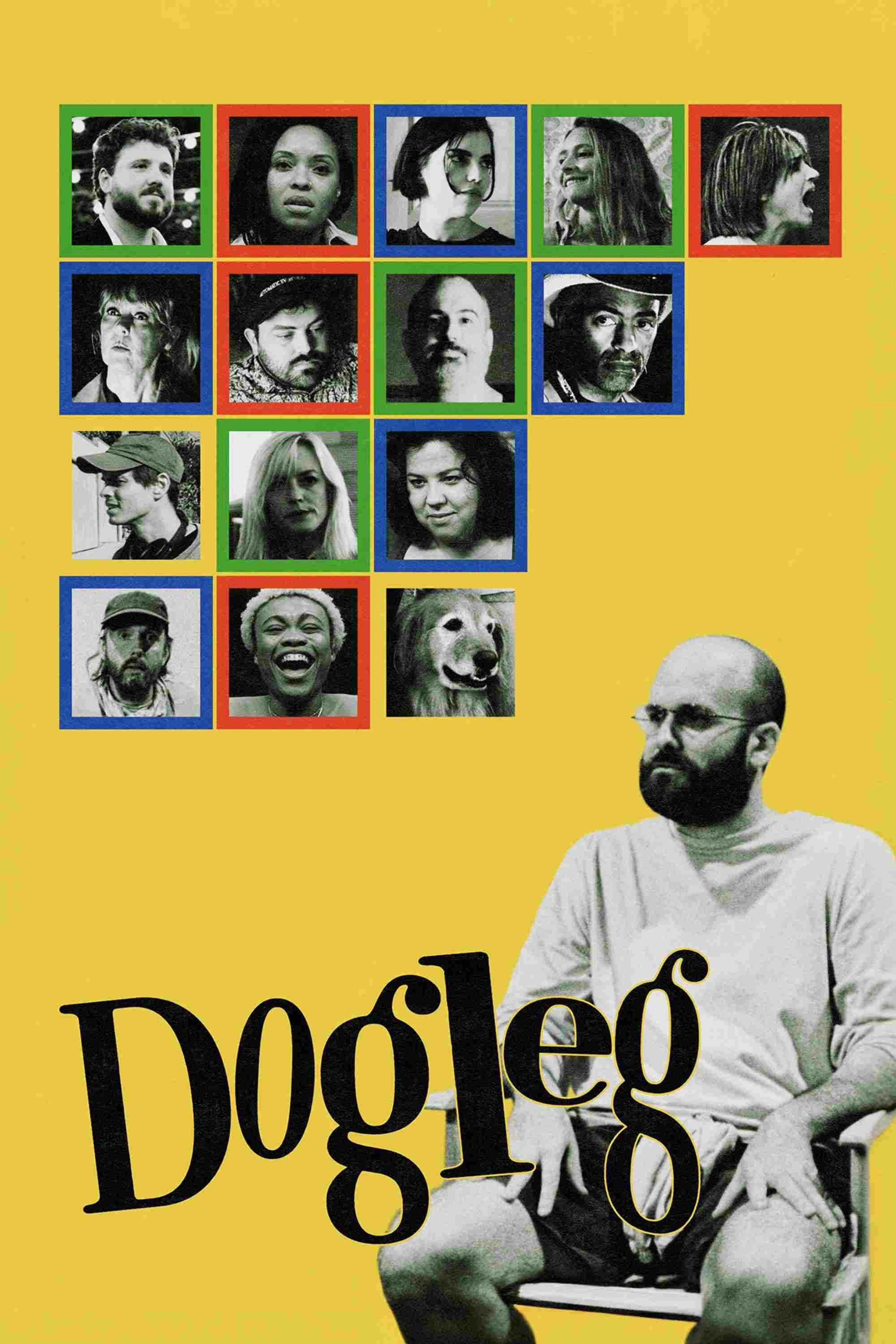 Траектория 2023