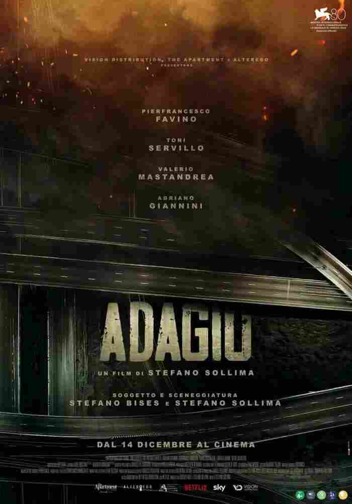 Адажио 2023