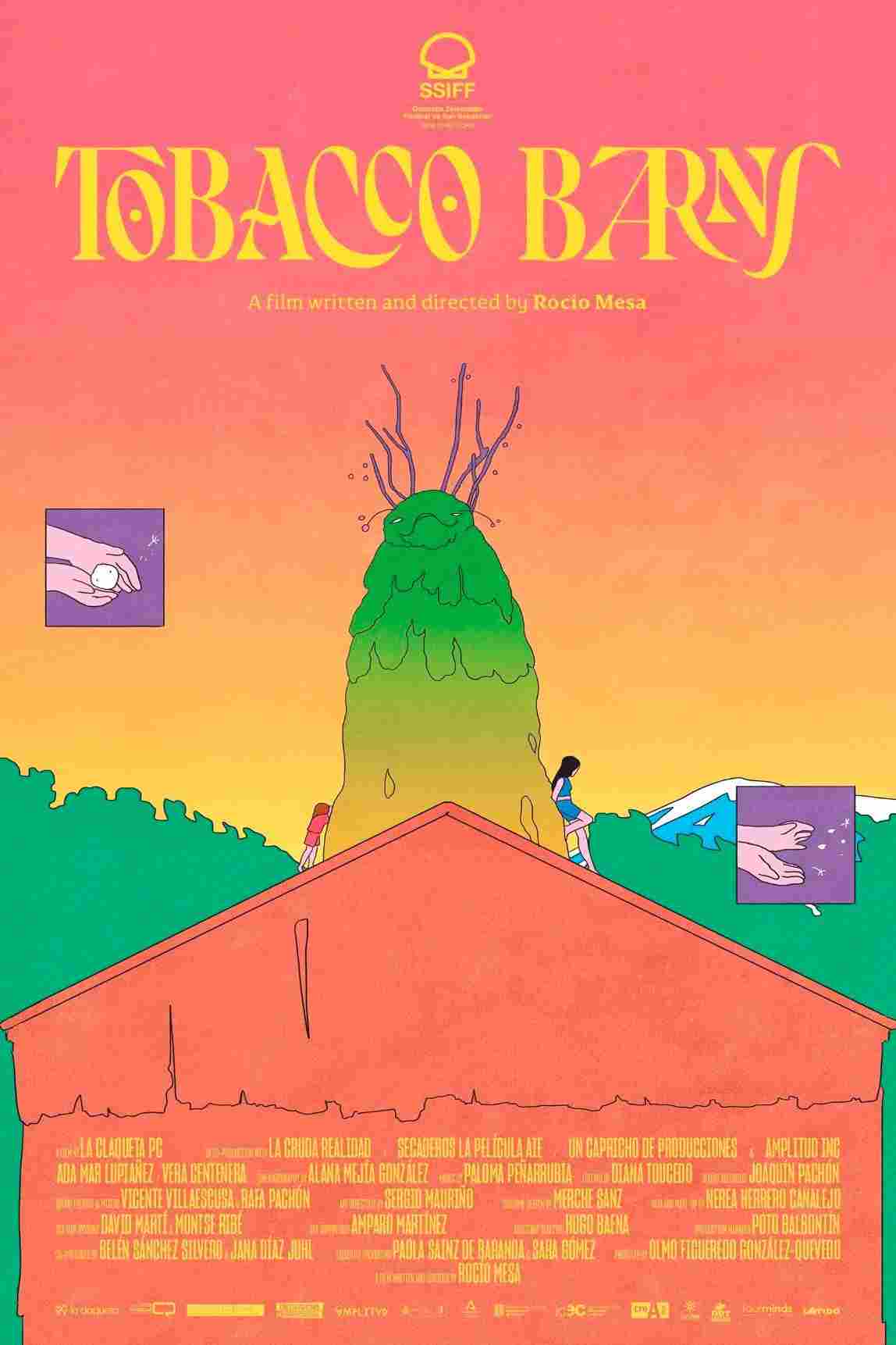 Табачный амбар 2022