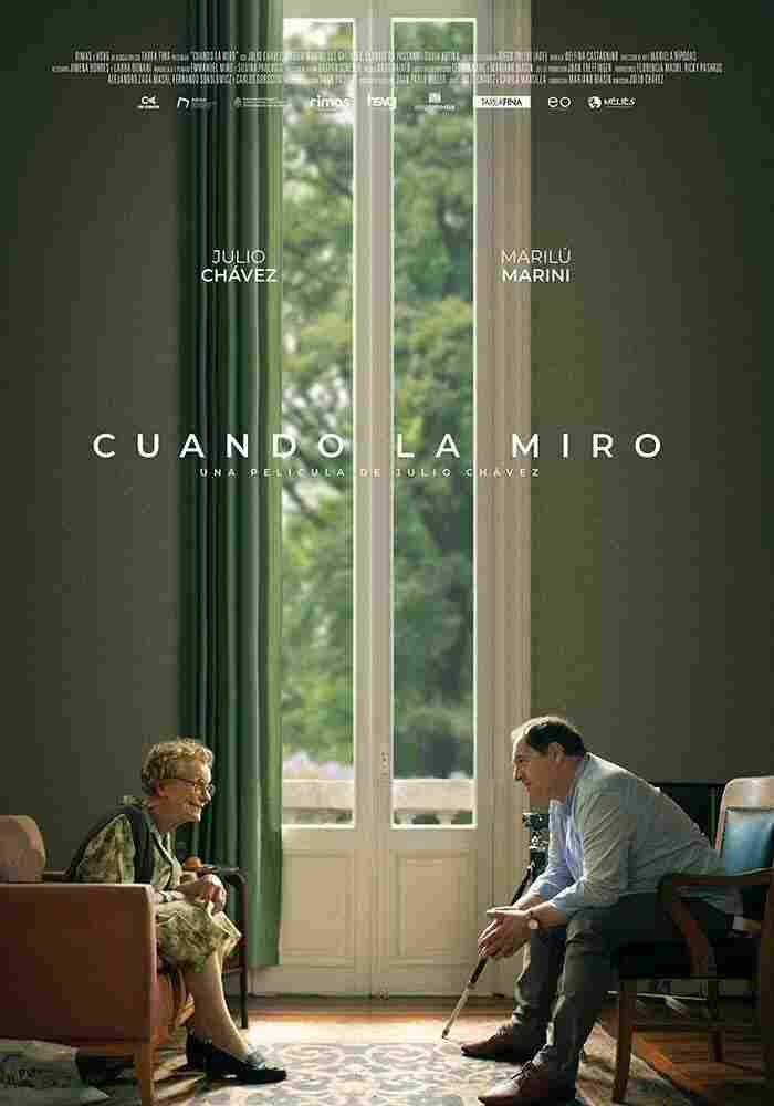 Когда я смотрю на неё 2022