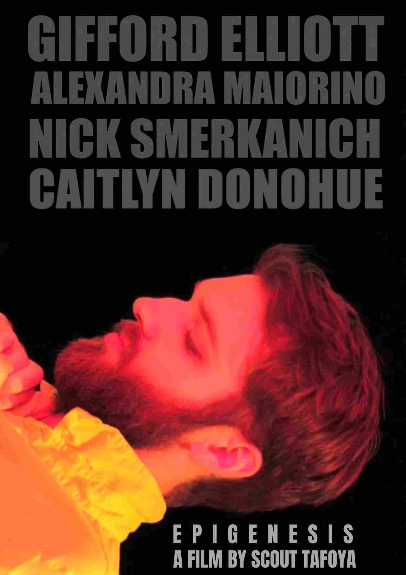 Эпигенез 2022