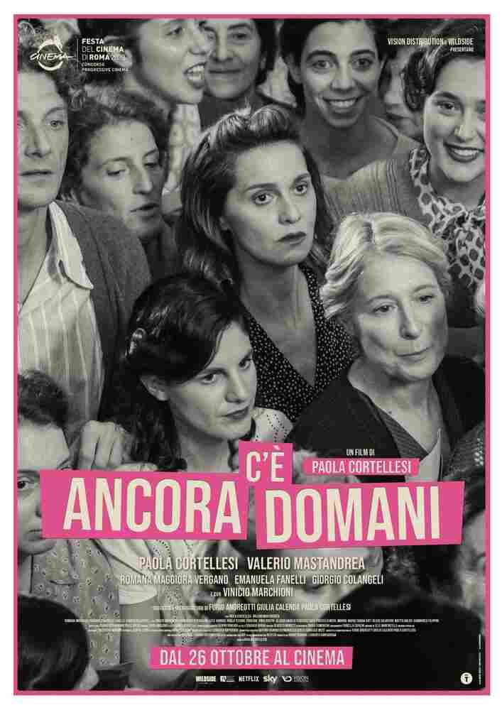 Всегда есть завтра 2023