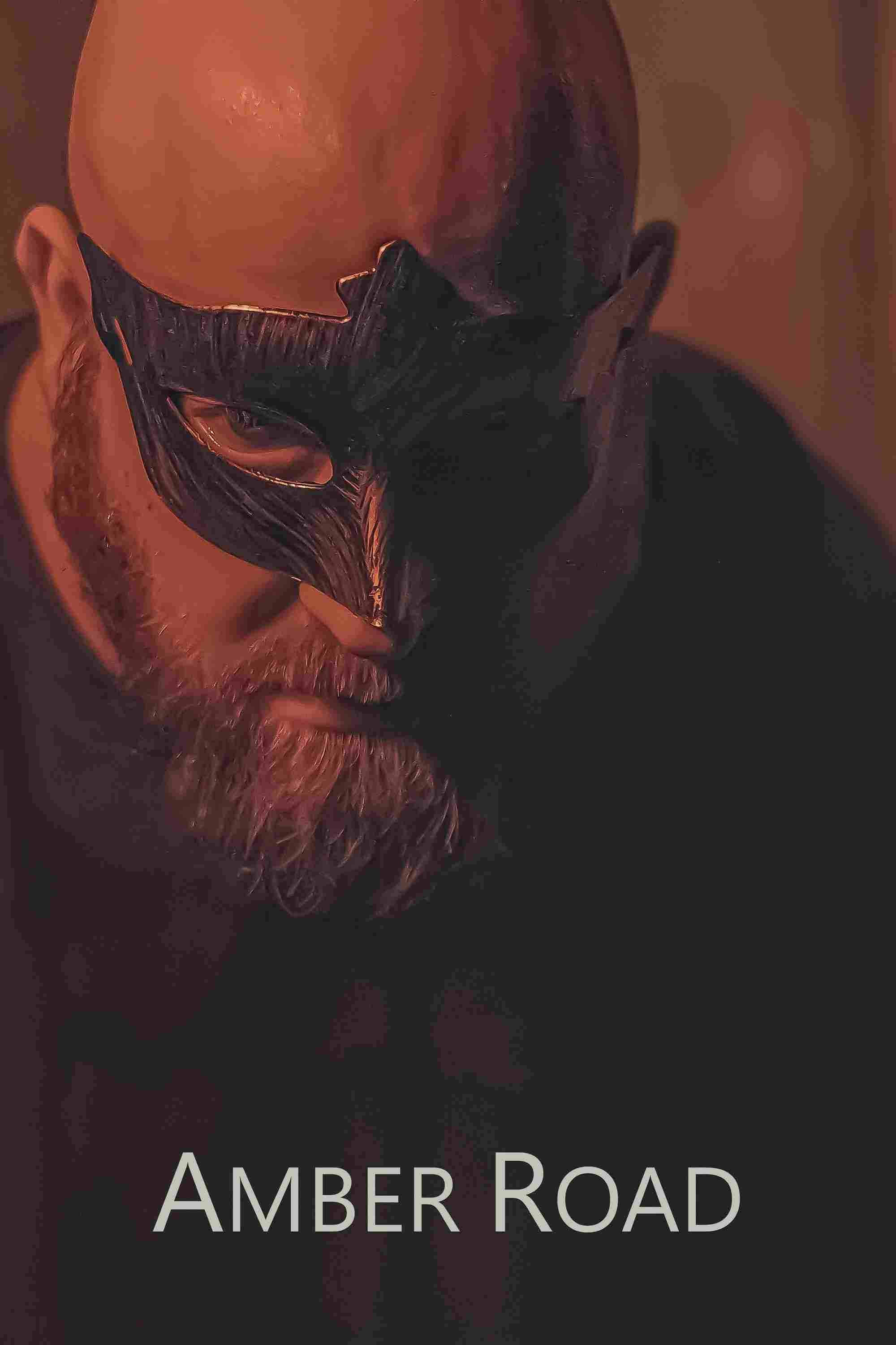 Эмбер Роуд 2022