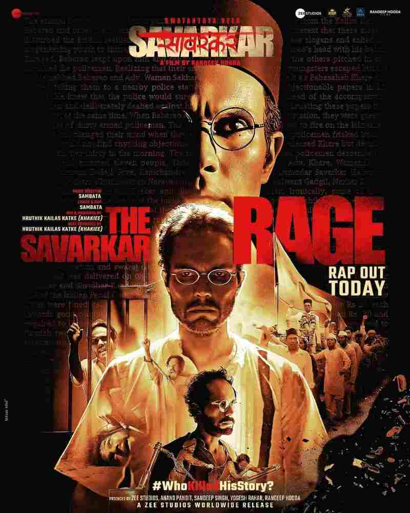 Революционер Вир Саваркар 2024