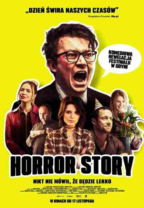 История ужасов 2023