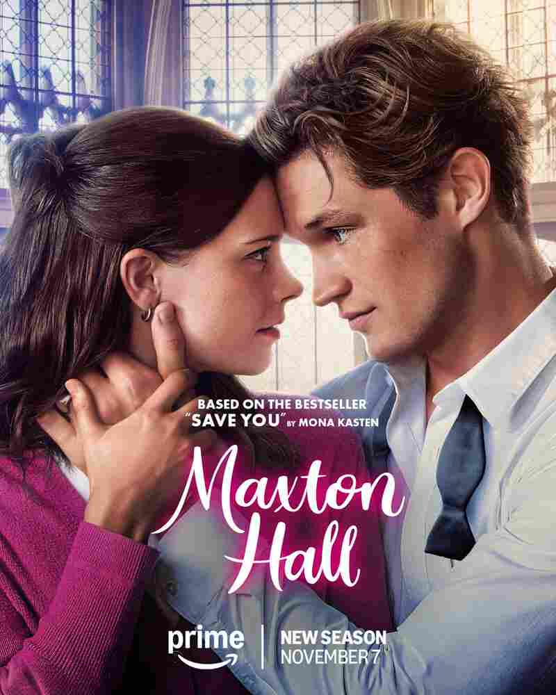 Макстон-холл 2024