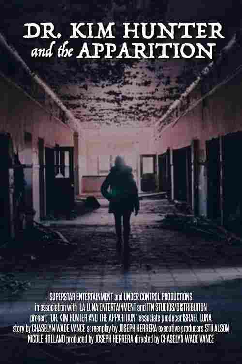 Доктор Ким Хантер и привидение 2022