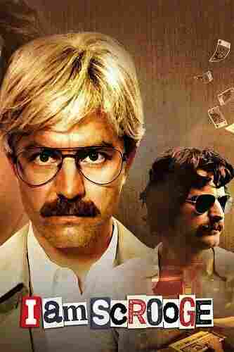 Я – Скрудж 2024