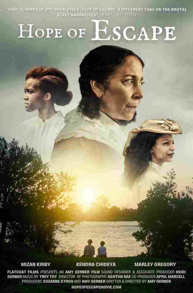 Надежда на спасение 2024