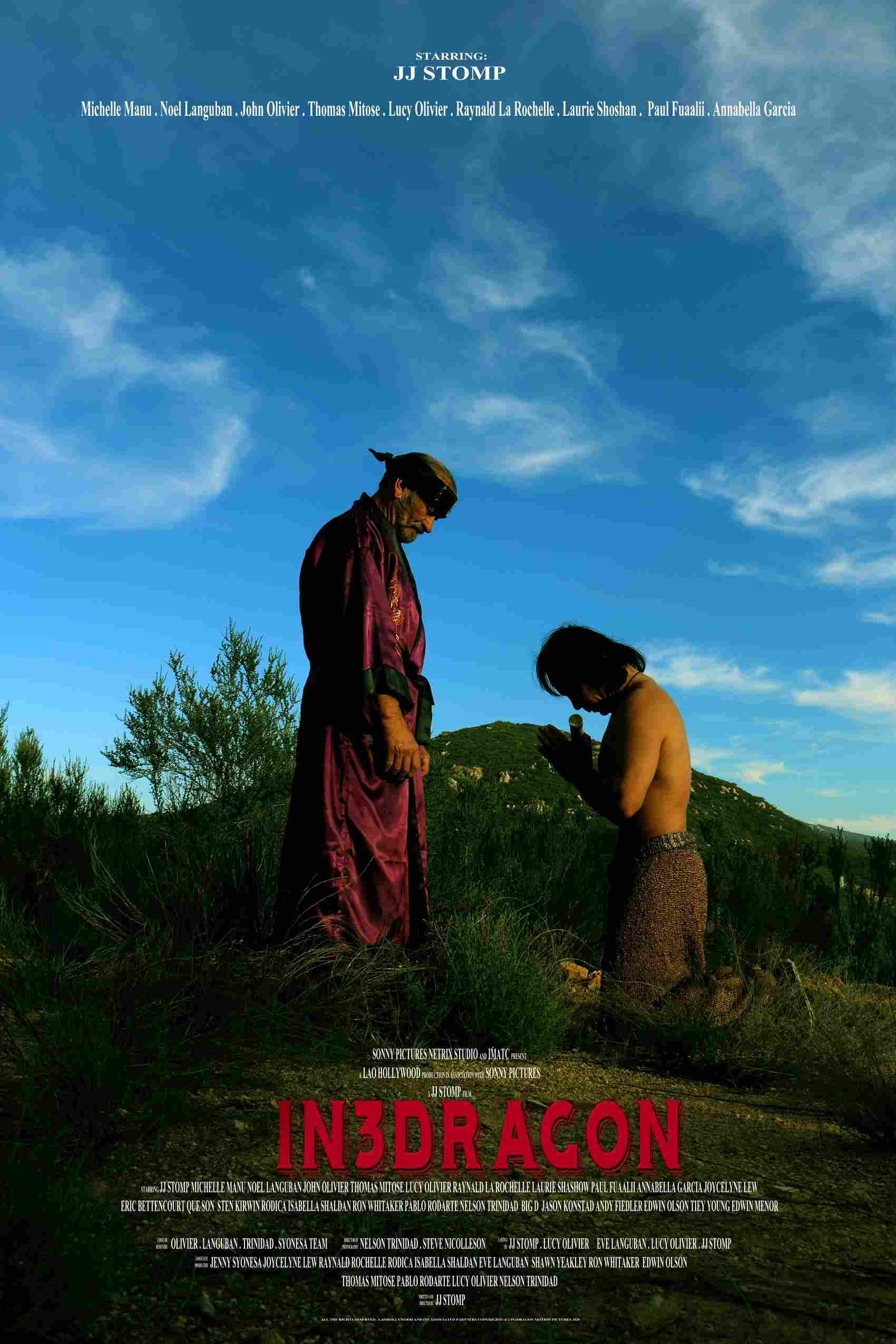 Дракон внутри 2022