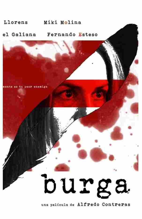 Психопатка 2022