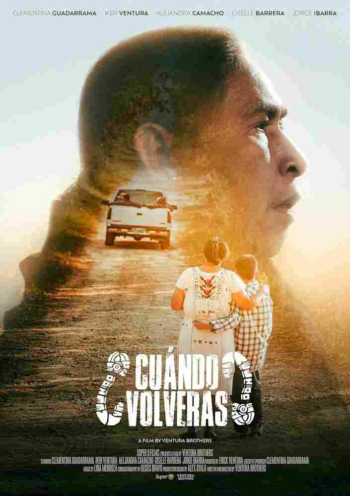 Когда ты вернешься? 2022