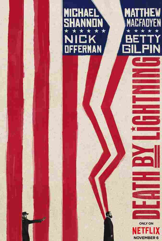 Смерть от молнии 2025