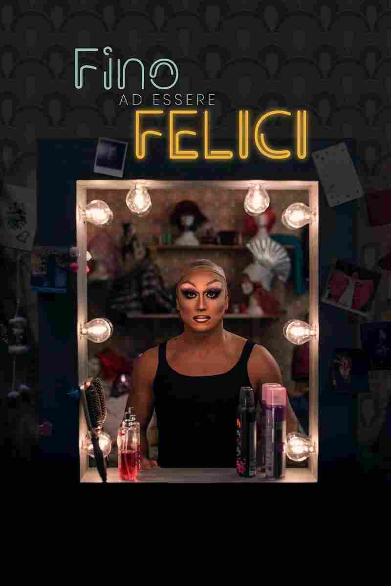 Навстречу счастью 2021