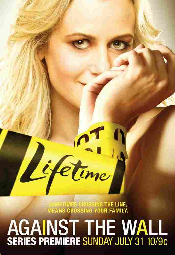 Лицом к стене 2011