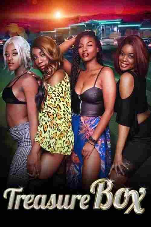 Шкатулка сокровищ 2021