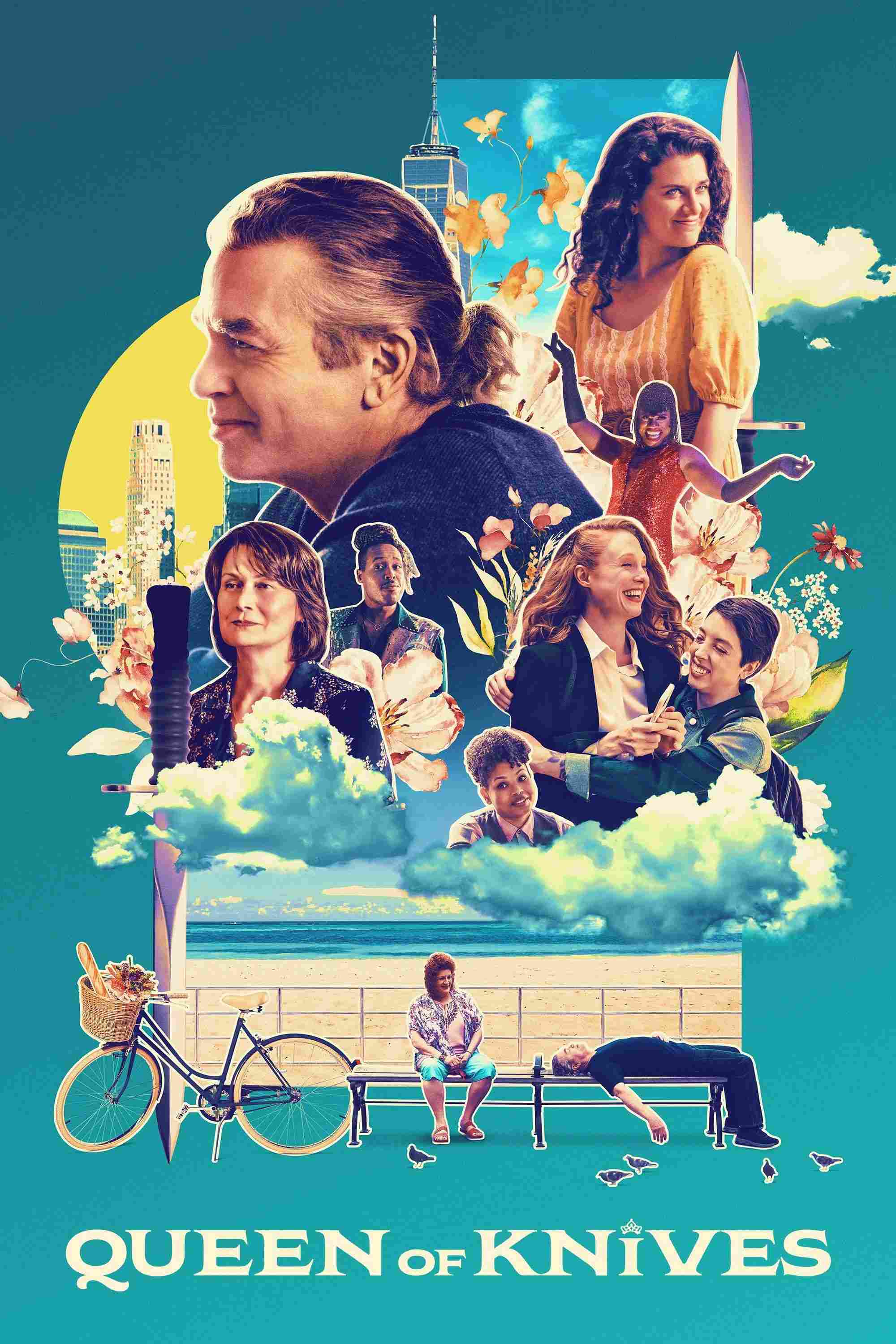 Королева кинжалов 2023