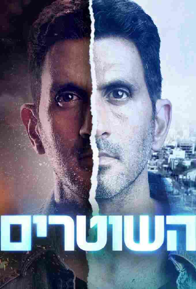 Линия на песке 2021